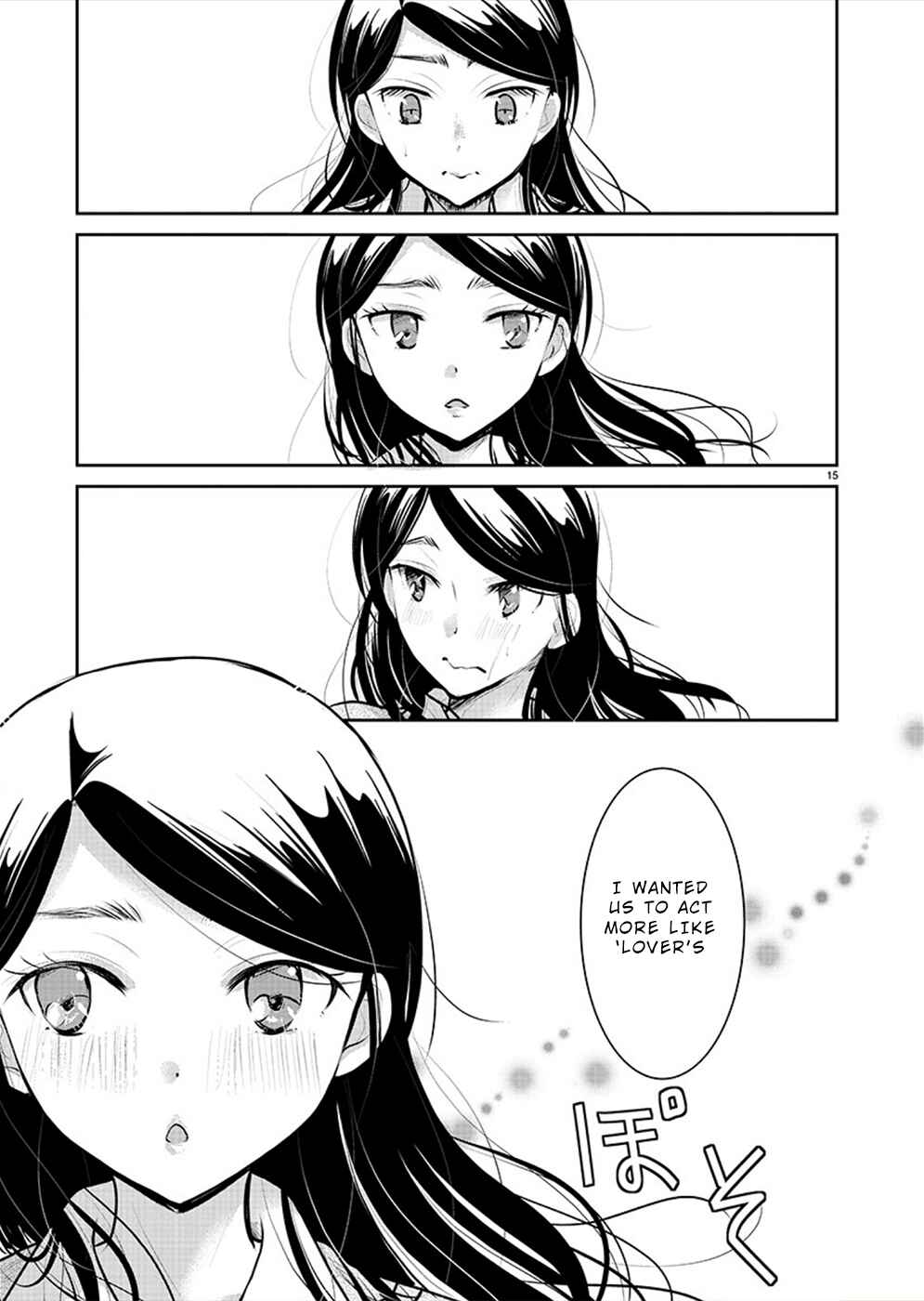 Chapter 28 - Page 15