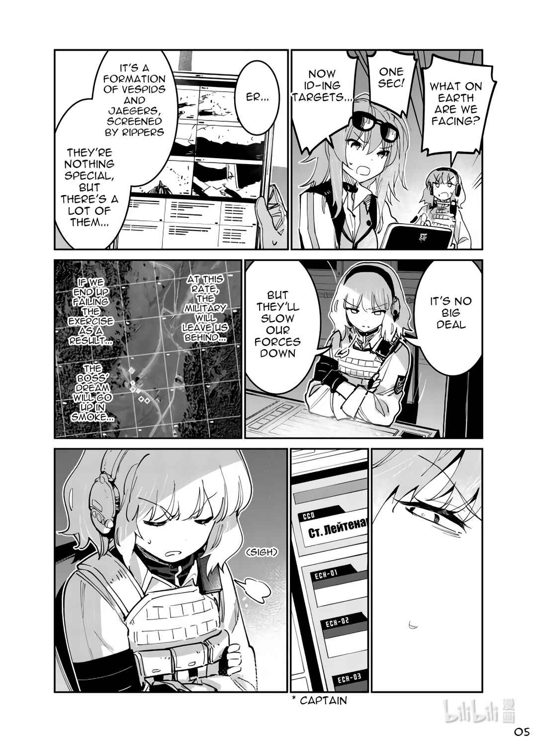 Chapter 38 - Page 5