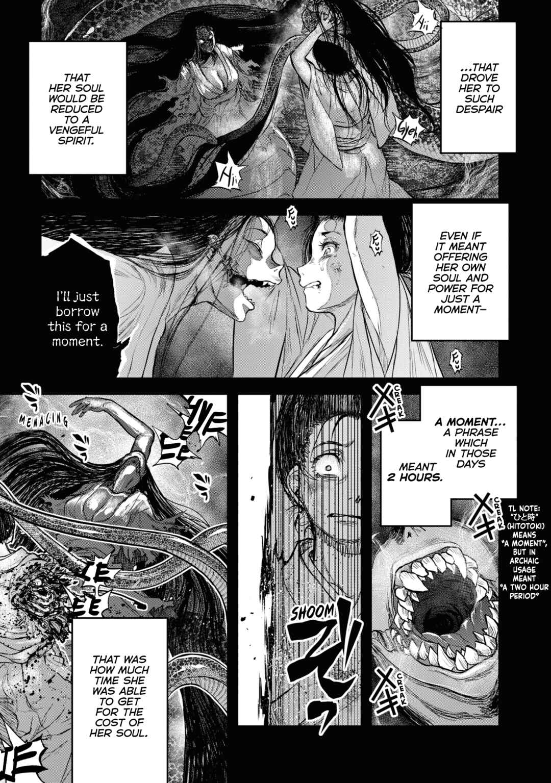 Chapter 16 - Page 3