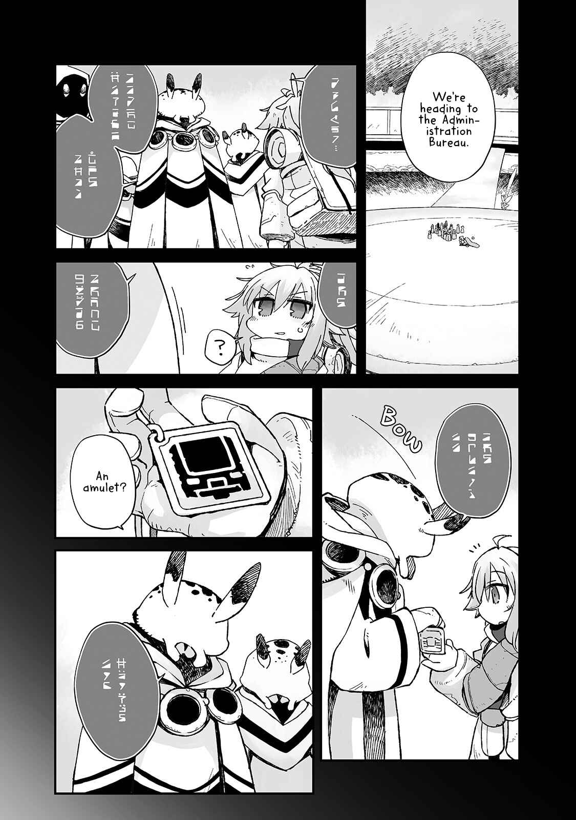 Chapter 6 - Page 2