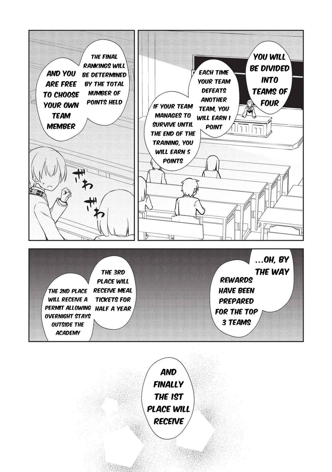 Chapter 16 - Page 3