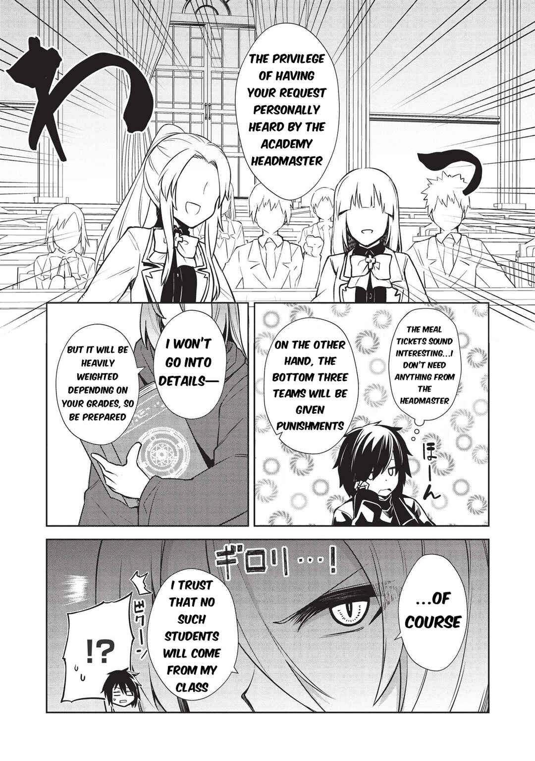 Chapter 16 - Page 4