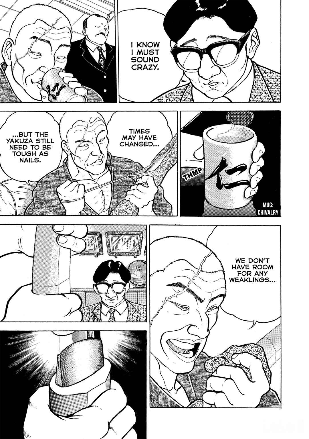 Chapter 82 - Page 5