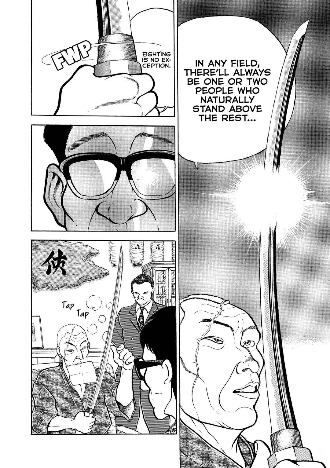 Chapter 82 - Page 6