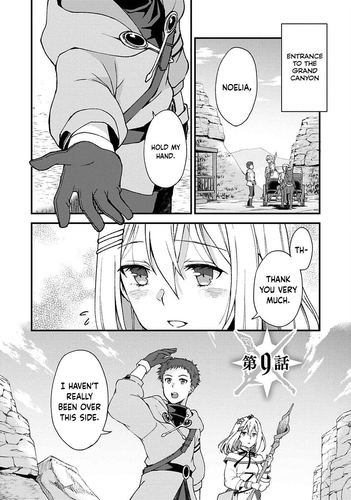 Chapter 9 - Page 2