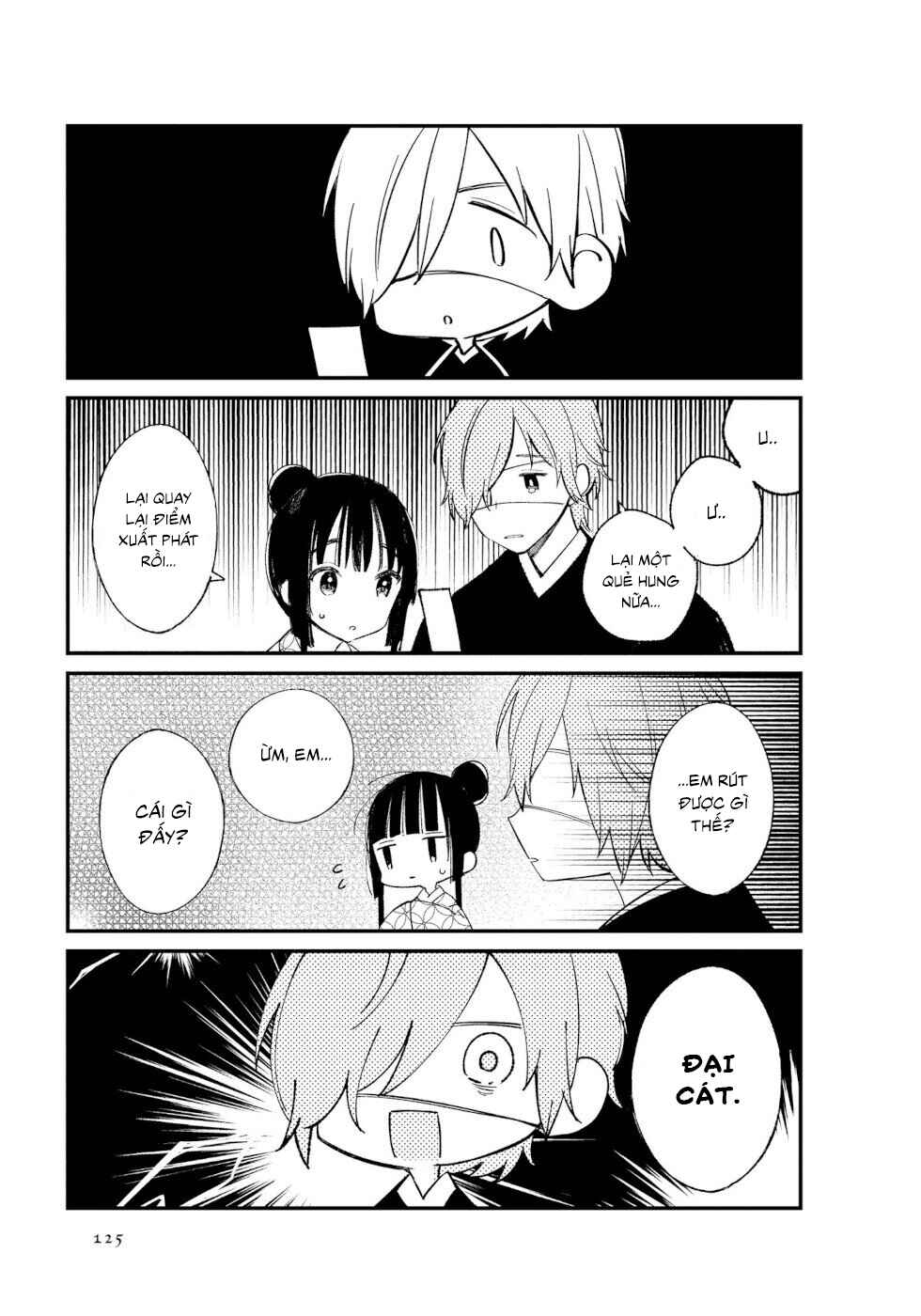 Chapter 13 - Page 4