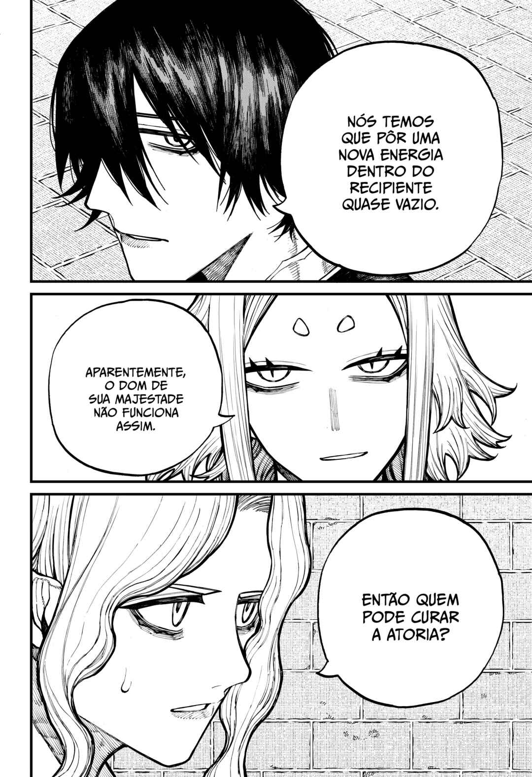 Chapter 83 - Page 17