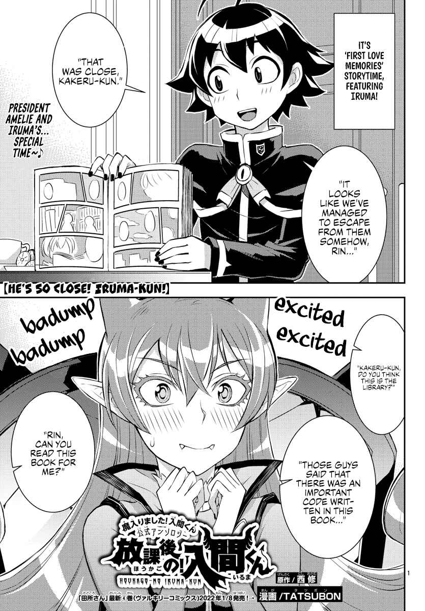 Chapter 21 - Page 1