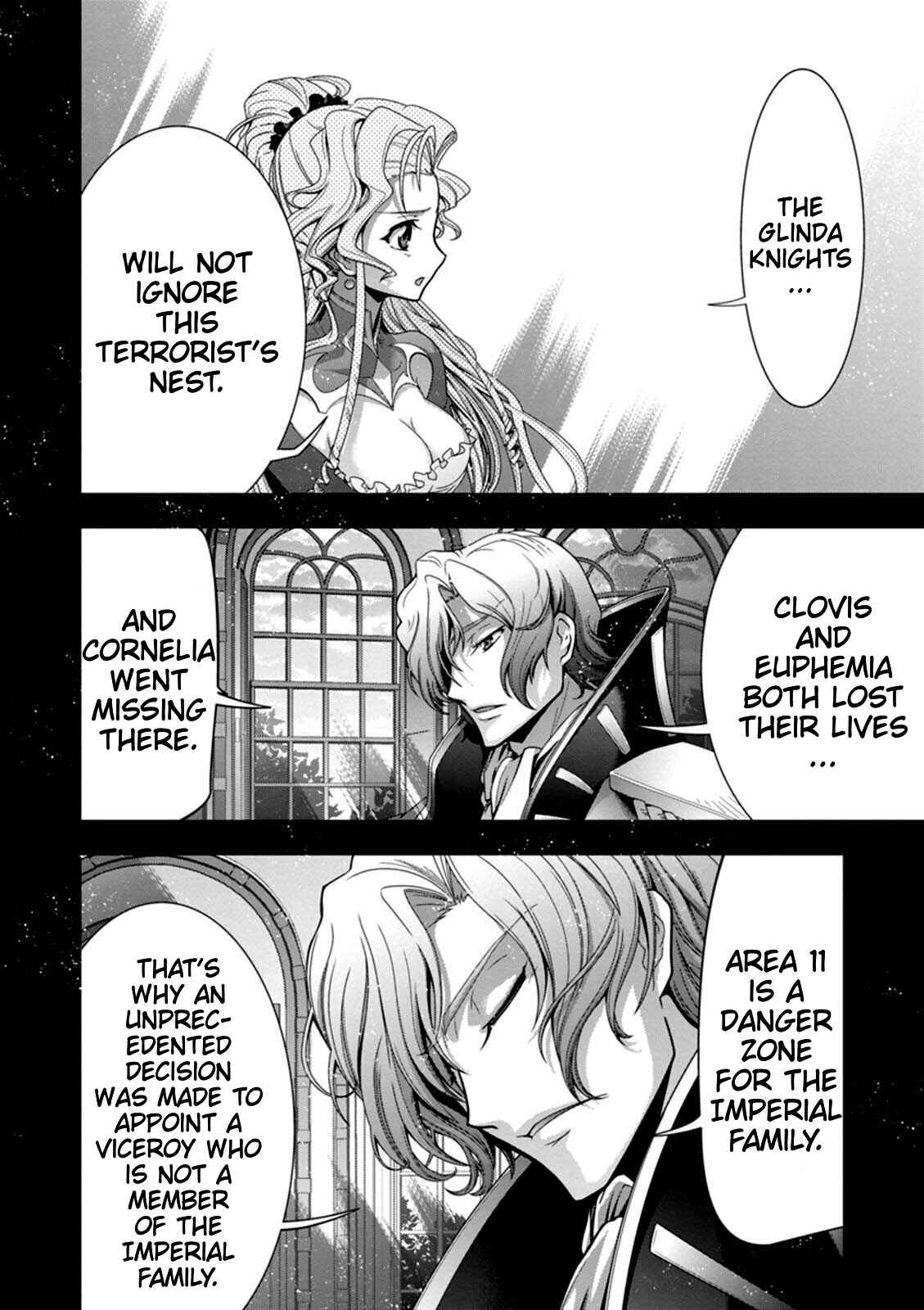 Chapter 14 - Page 3