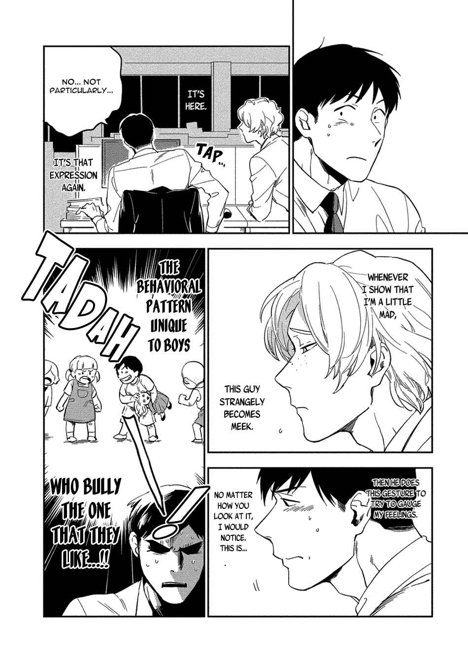 Chapter 1 - Page 14