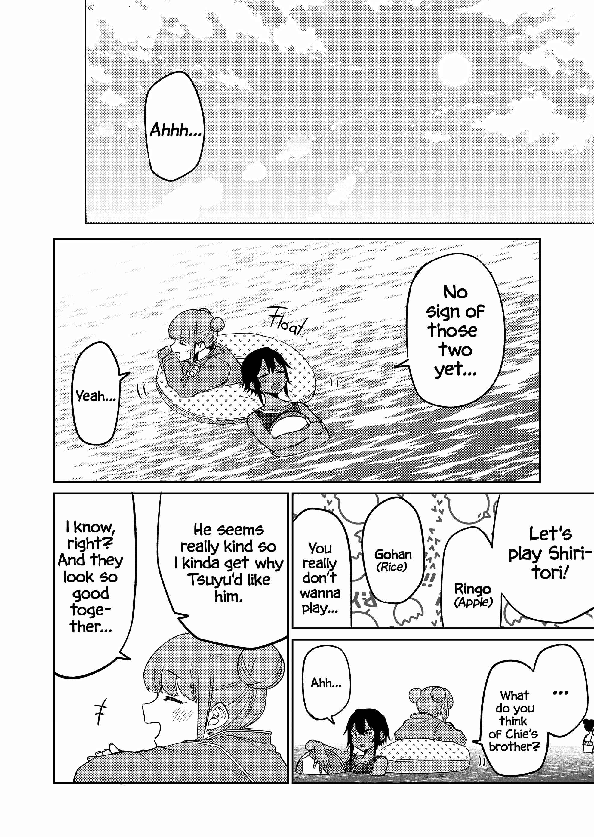 Chapter 16 - Page 2