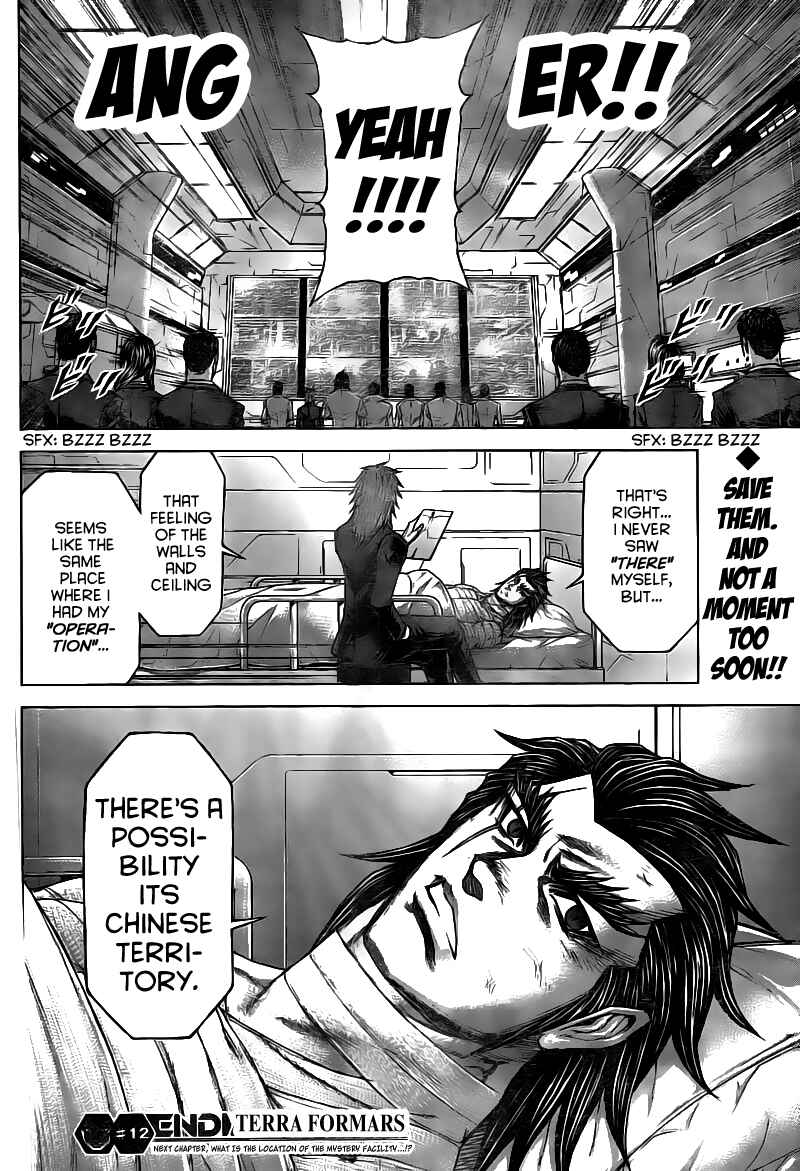 Chapter 185 - Page 18