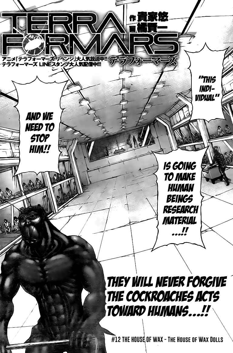 Chapter 185 - Page 2