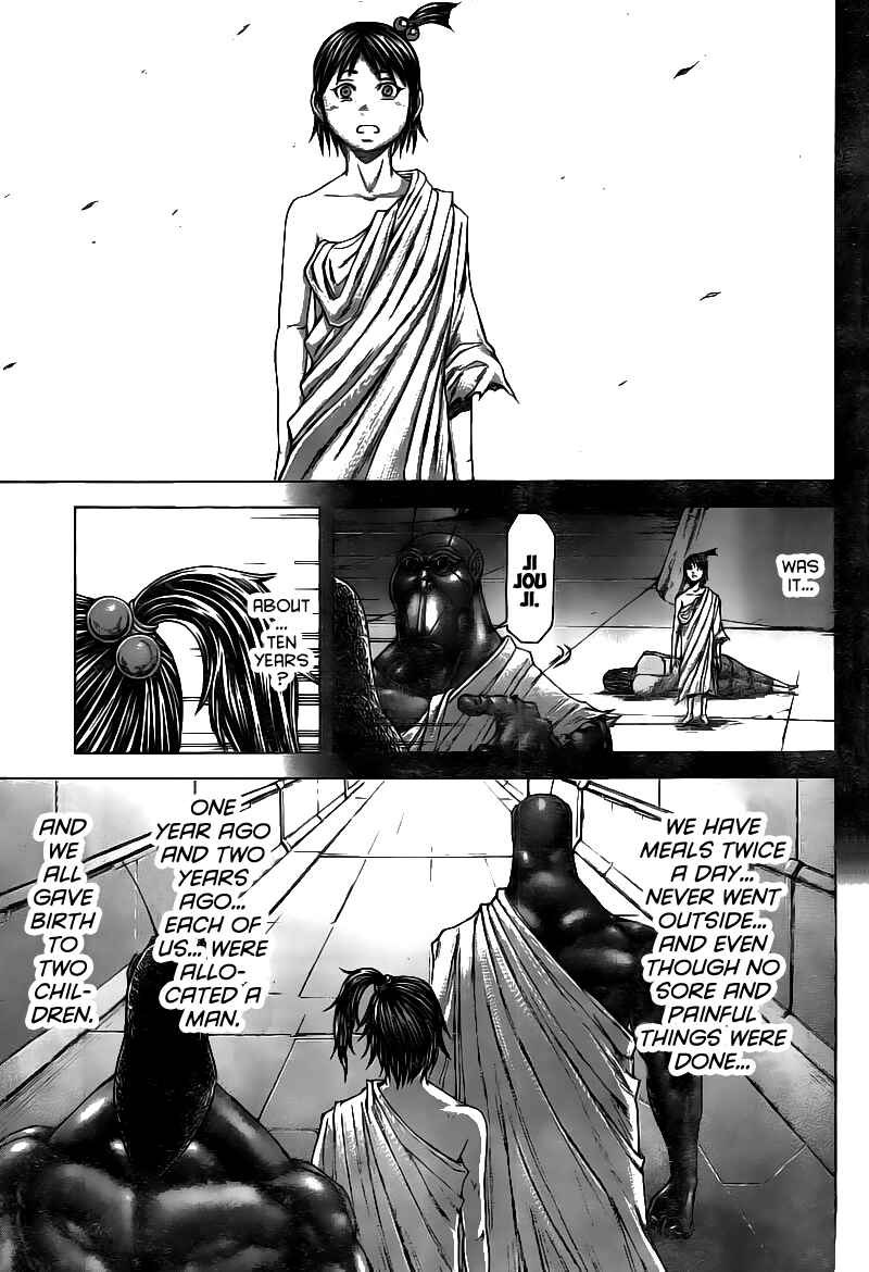 Chapter 185 - Page 7