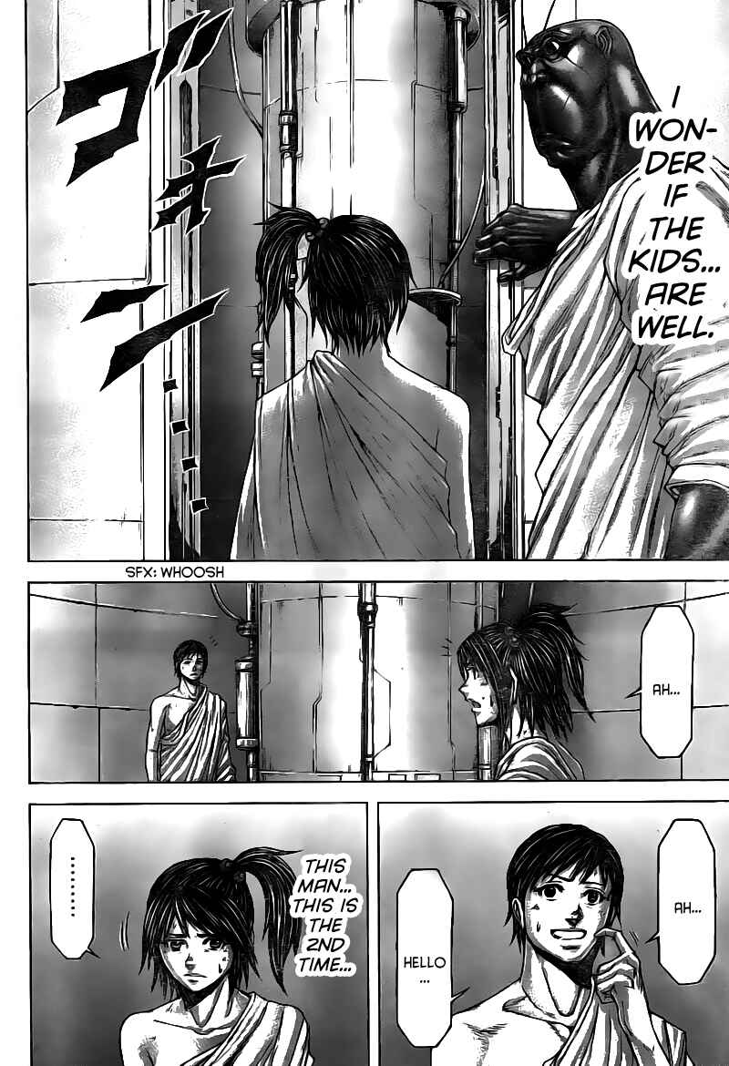 Chapter 185 - Page 8