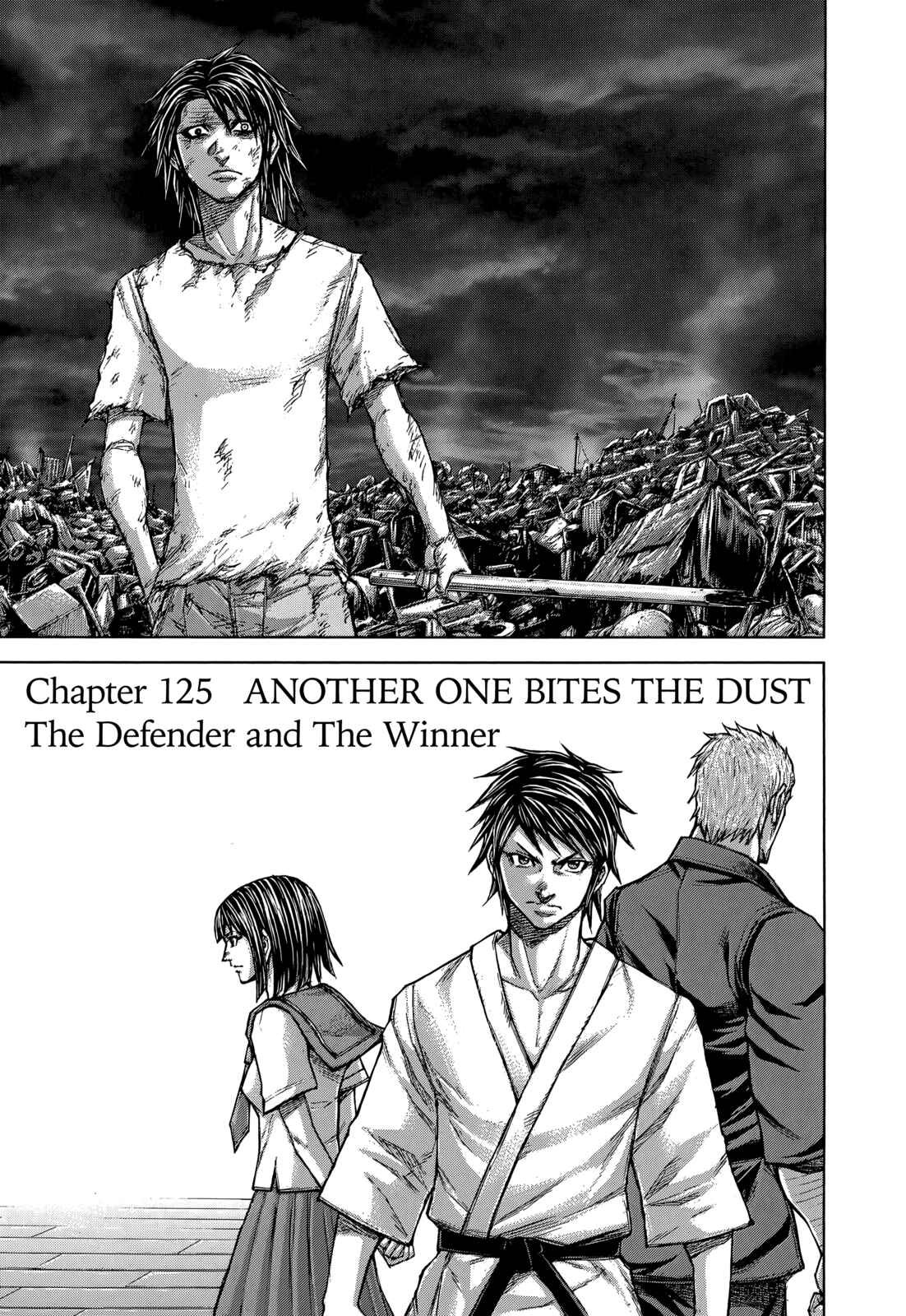 Chapter 125 - Page 1