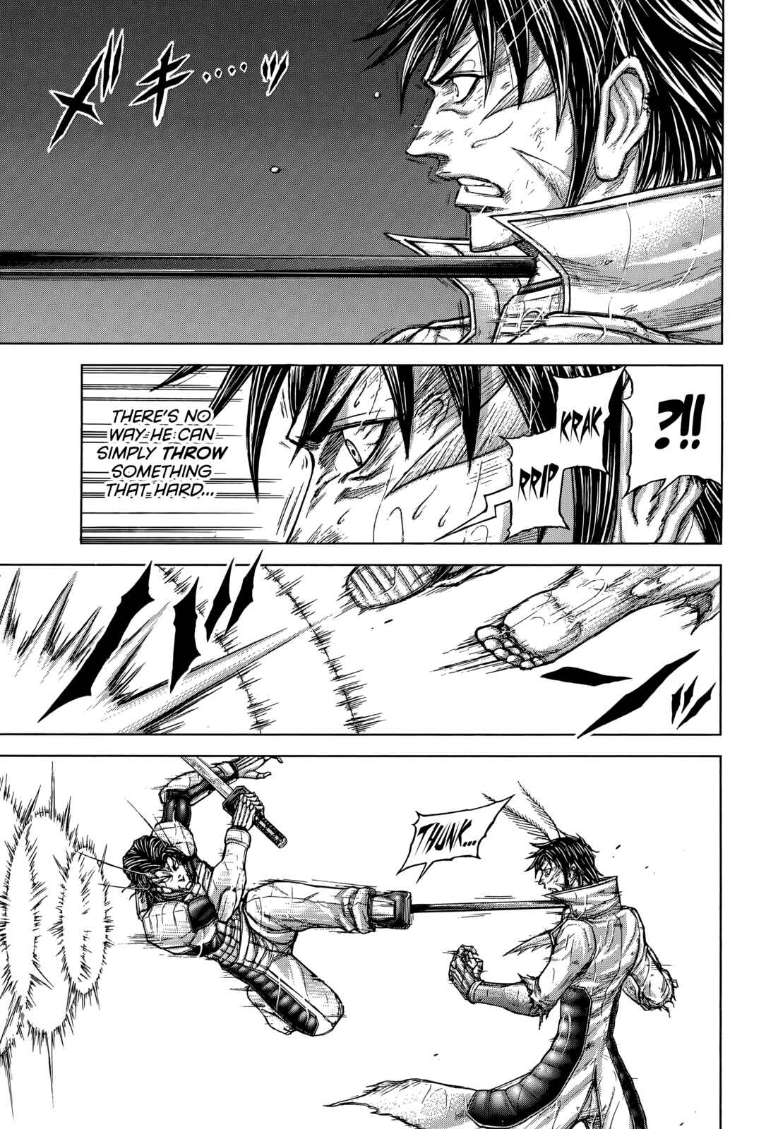 Chapter 125 - Page 7