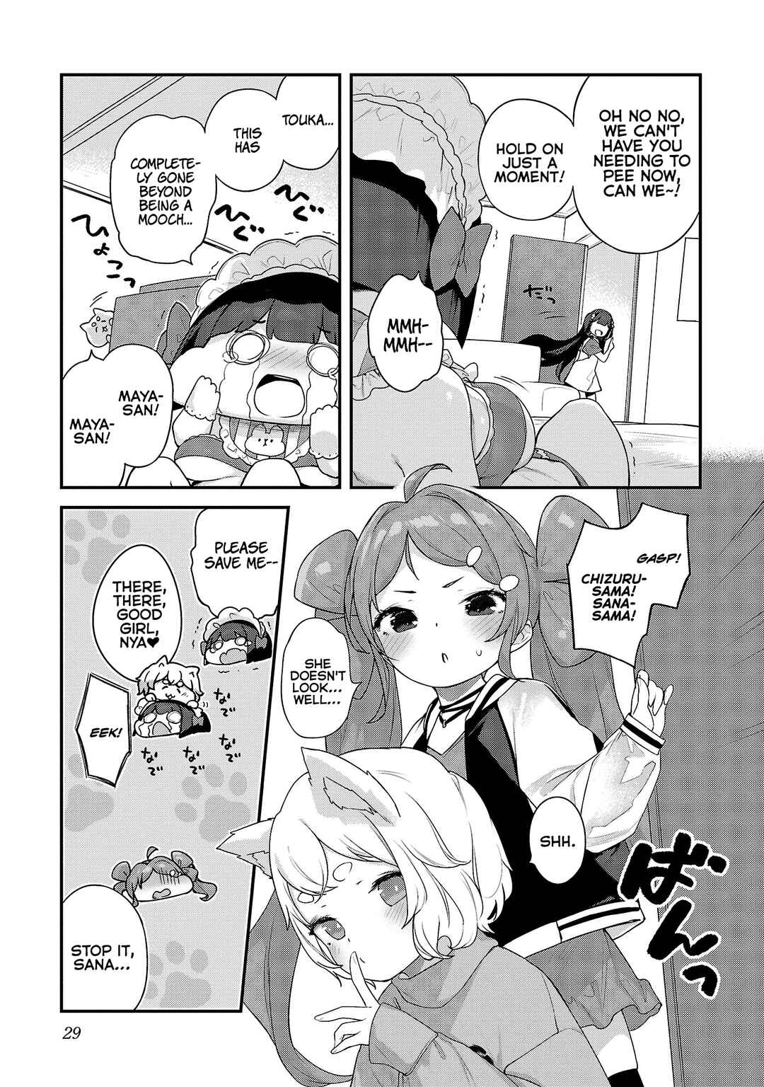 Chapter 31 - Page 23