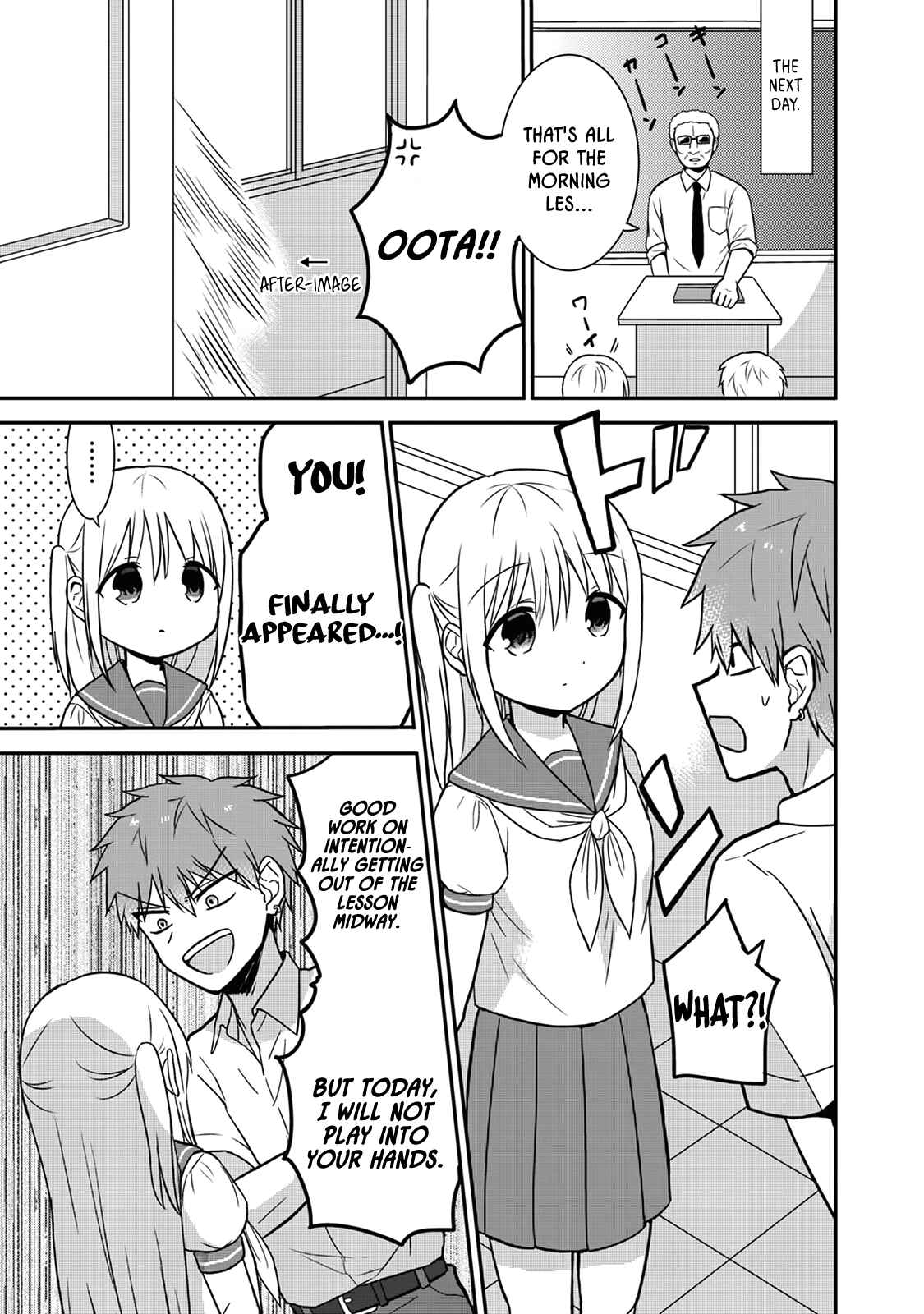 Chapter 6 - Page 5
