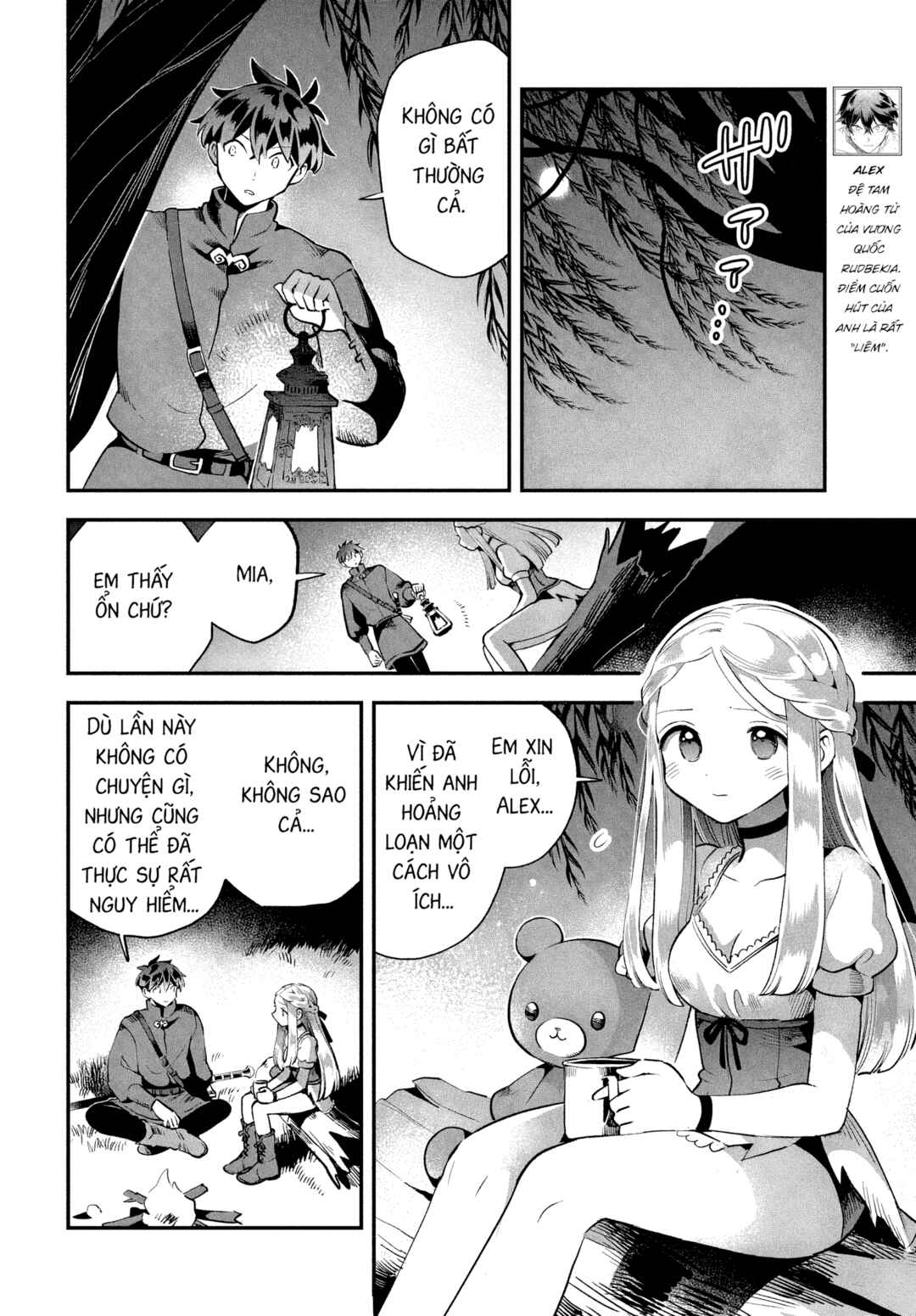 Chapter 55 - Page 3