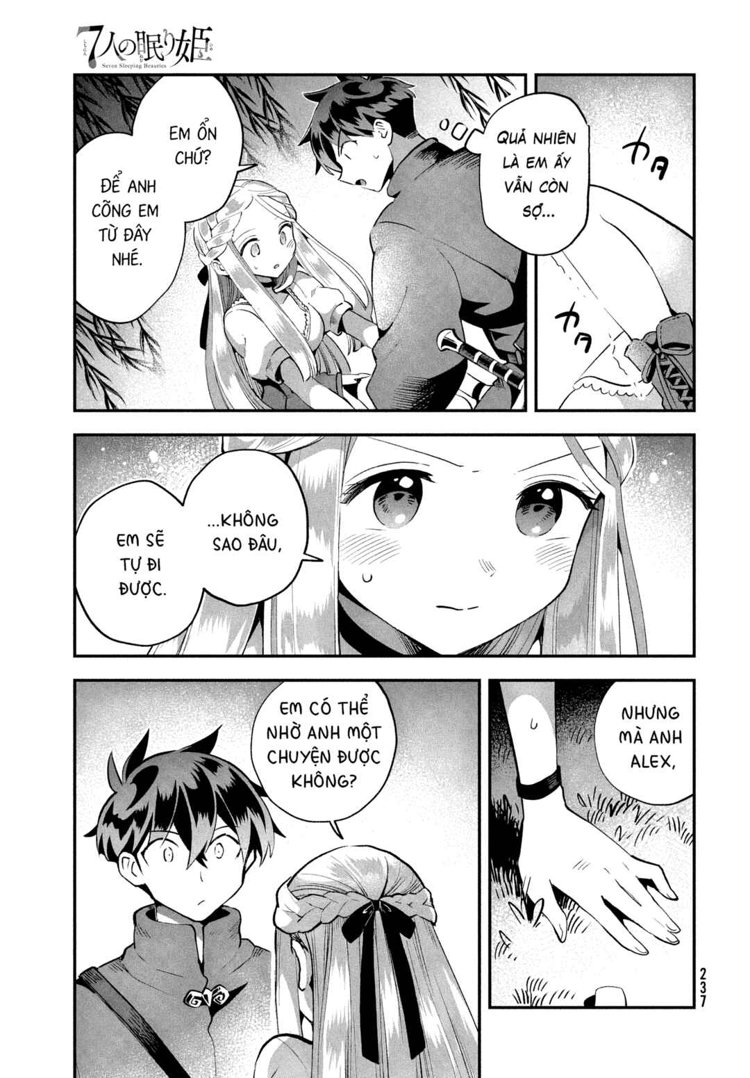 Chapter 55 - Page 6