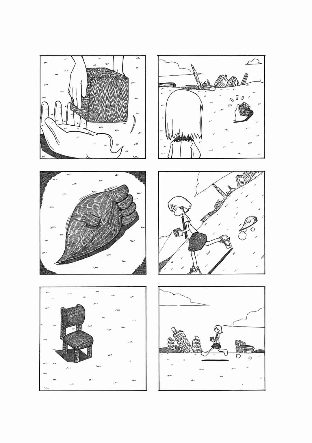 Chapter 1 - Page 6