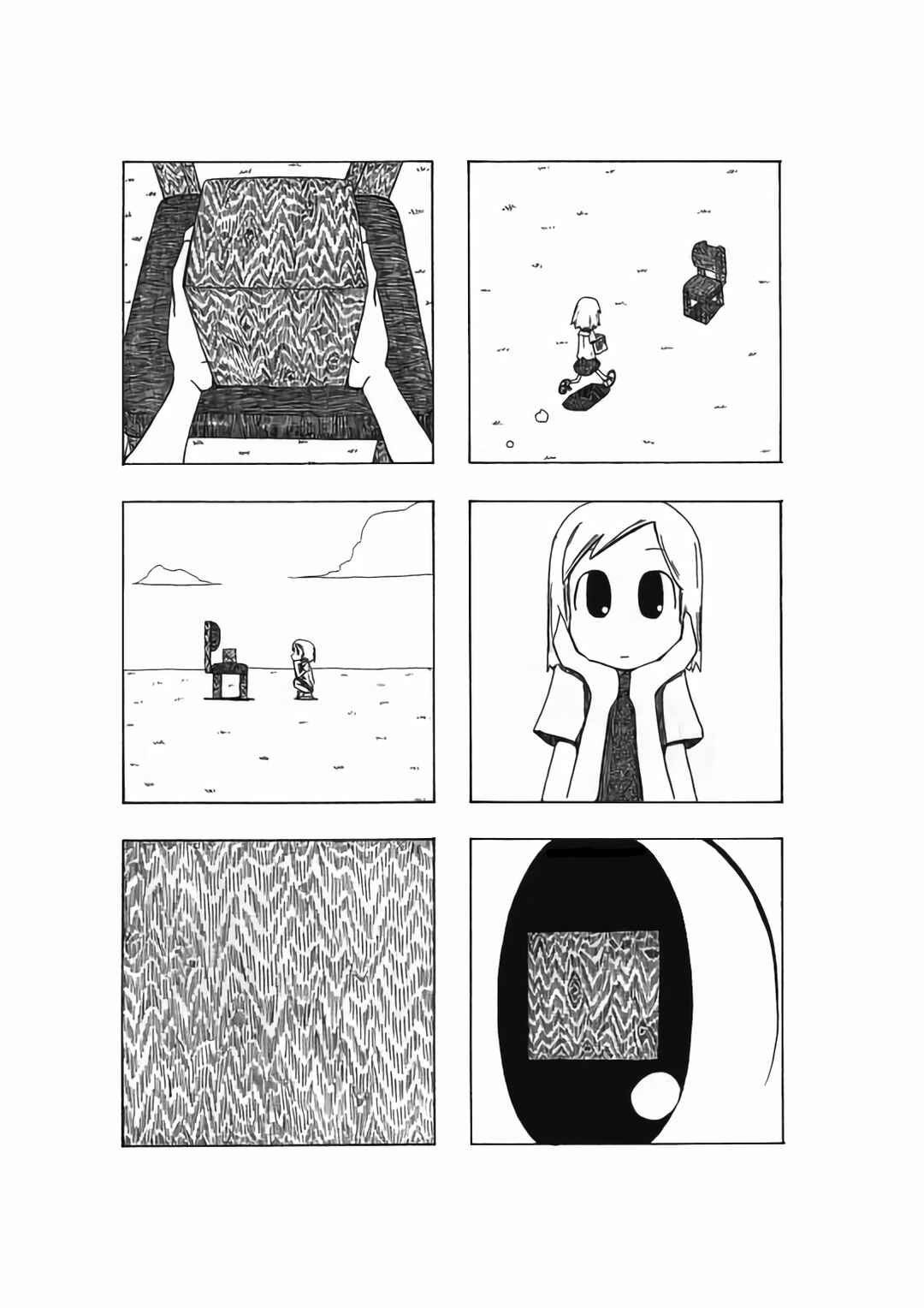 Chapter 1 - Page 7