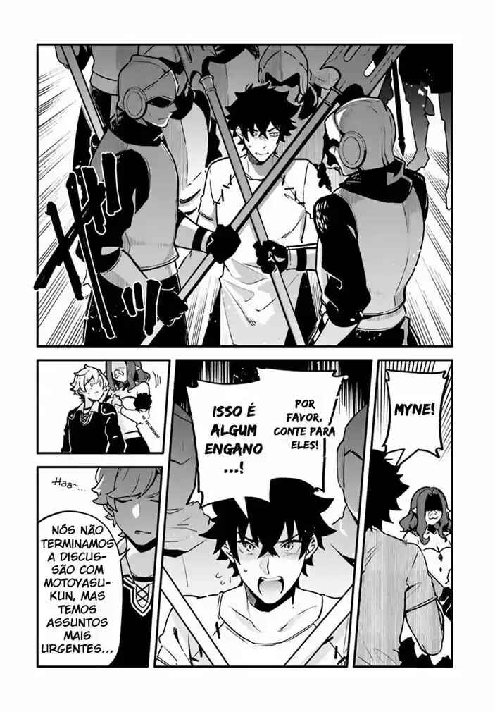 Chapter 23 - Page 3