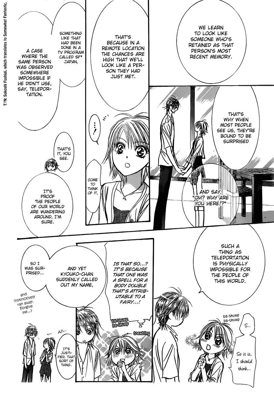 Chapter 207 - Page 12