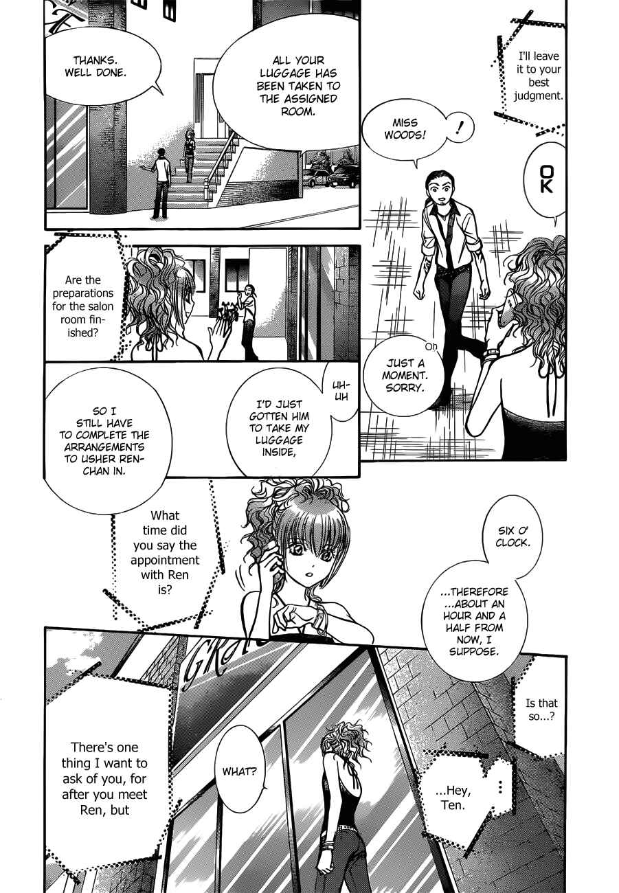 Chapter 207 - Page 22