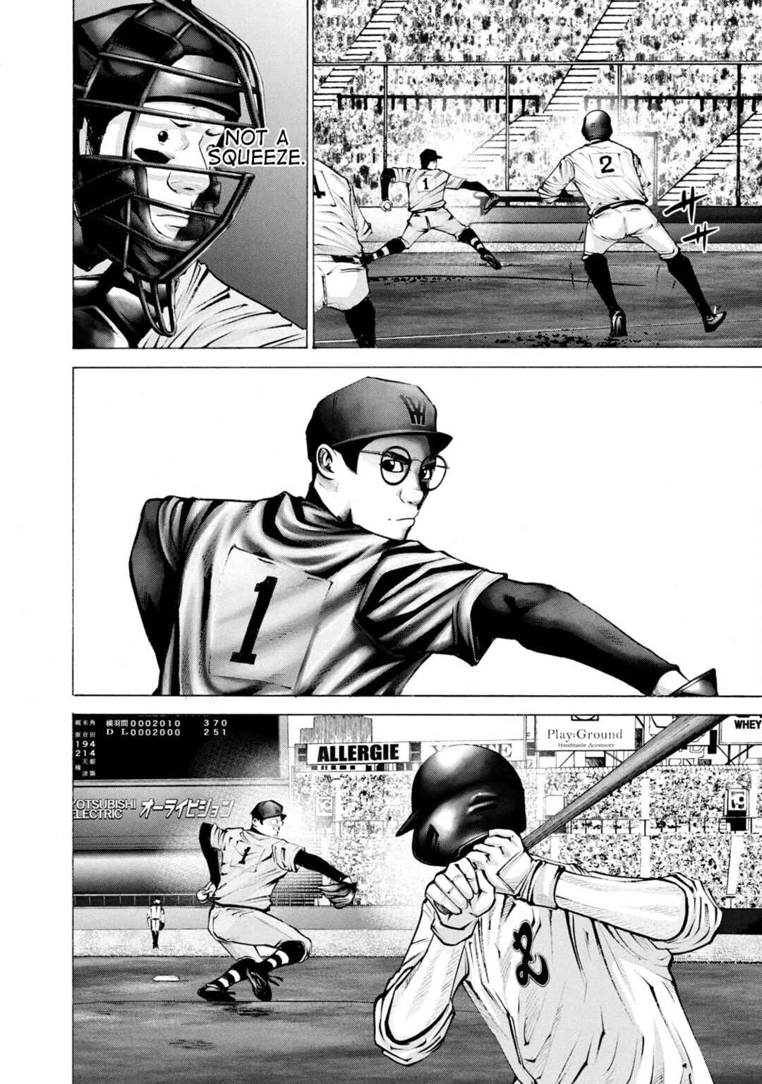 Chapter 259 - Page 6