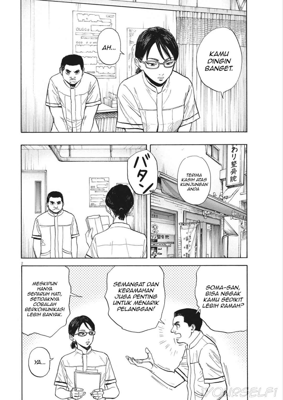 Chapter 6 - Page 2