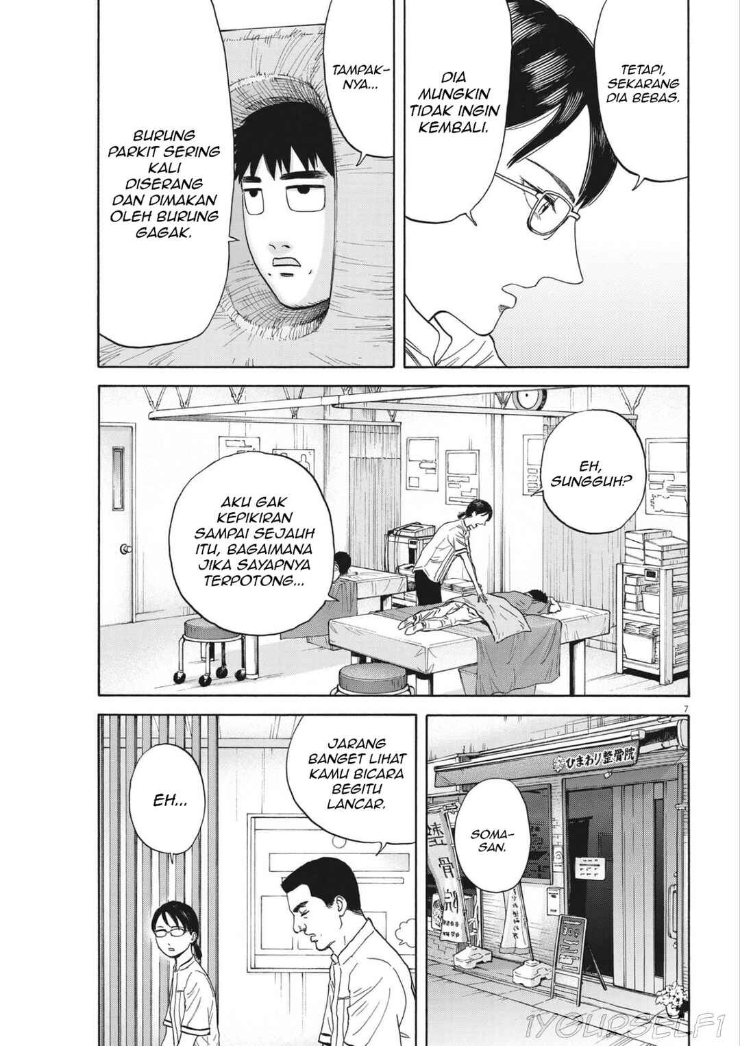 Chapter 6 - Page 7
