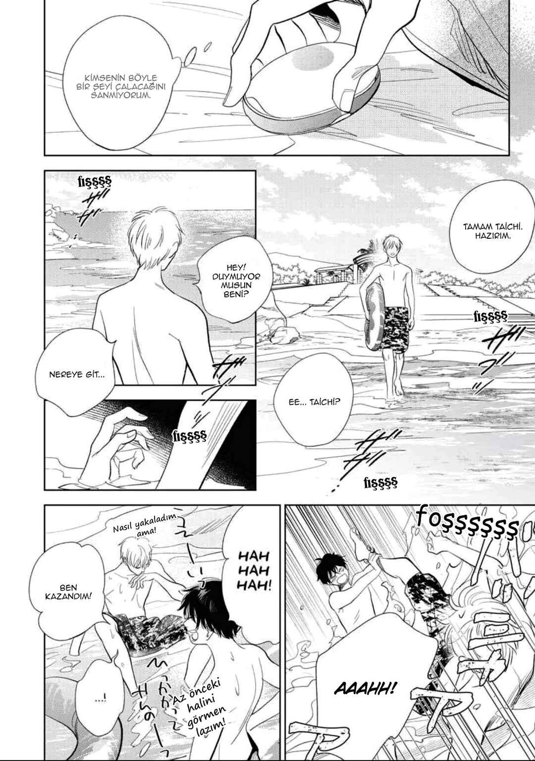 Chapter 29.5 - Page 12