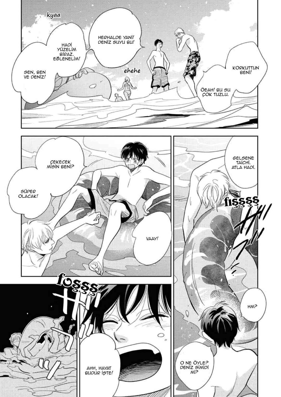 Chapter 29.5 - Page 13