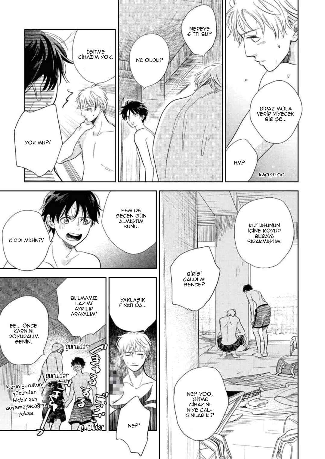Chapter 29.5 - Page 15