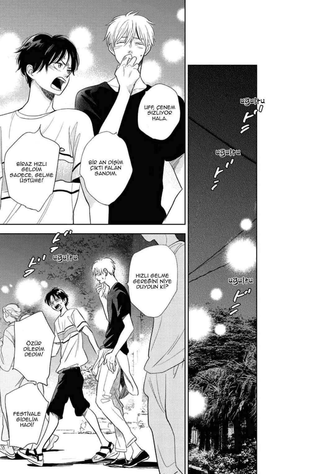 Chapter 29.5 - Page 39