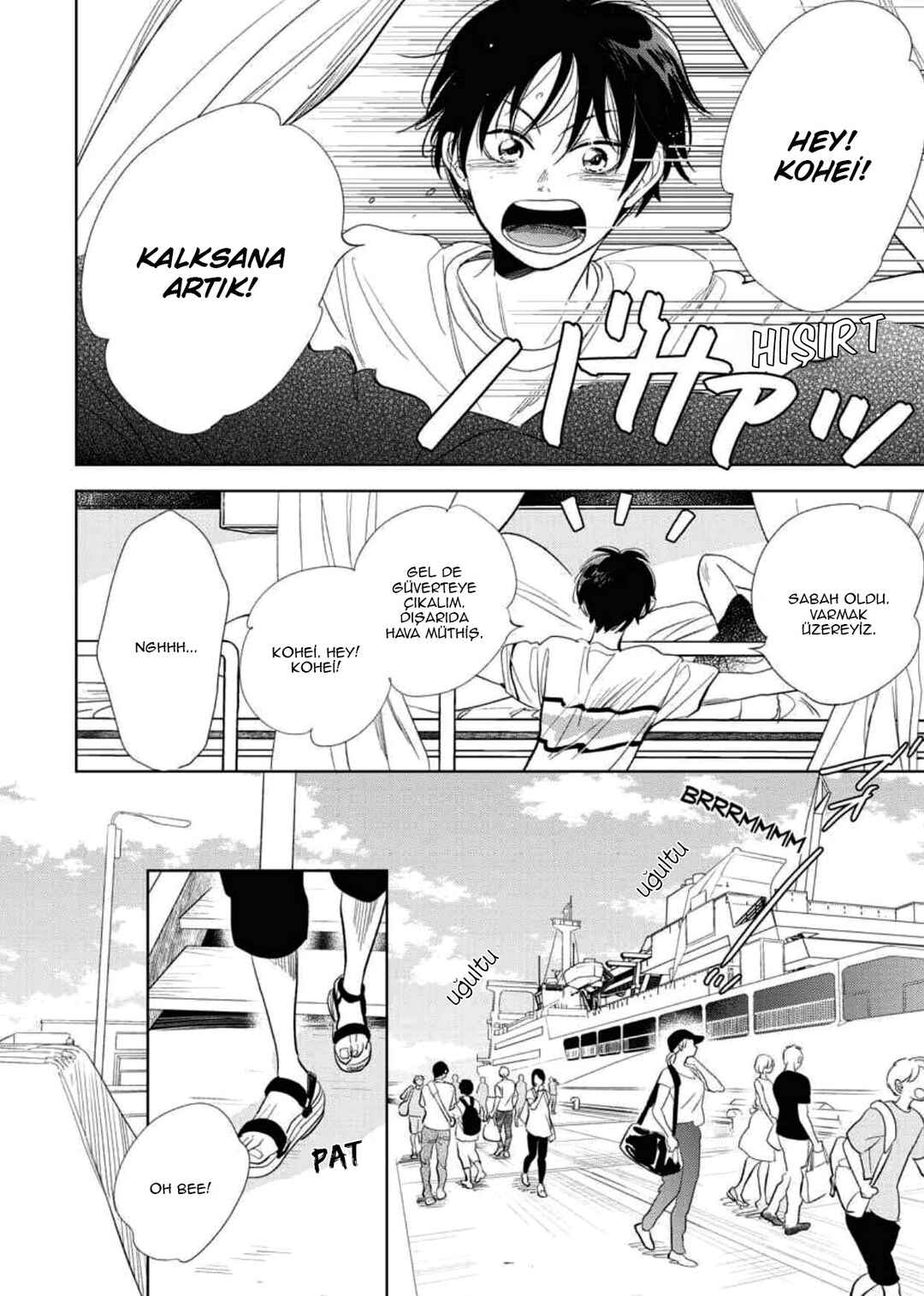 Chapter 29.5 - Page 4
