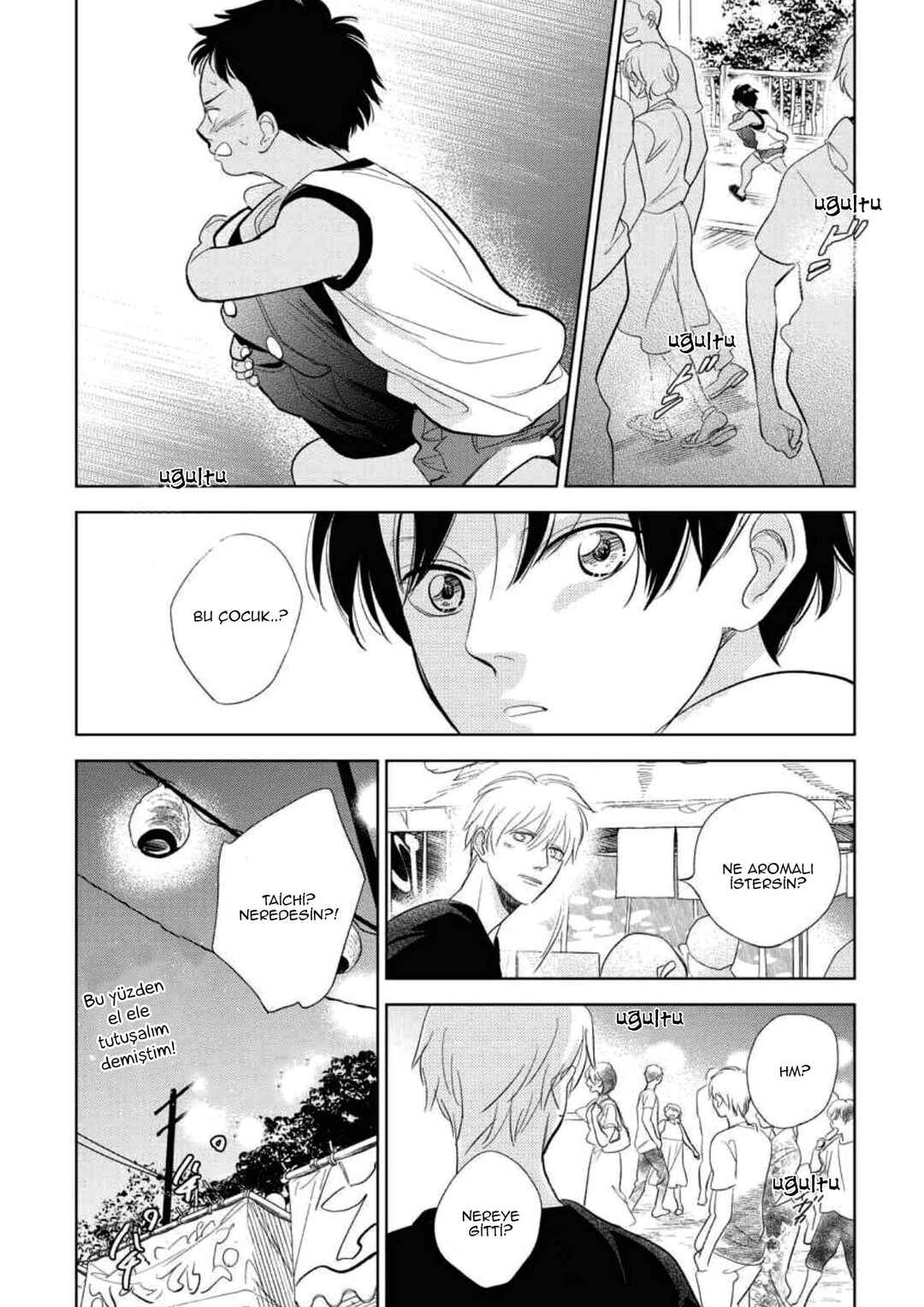 Chapter 29.5 - Page 42