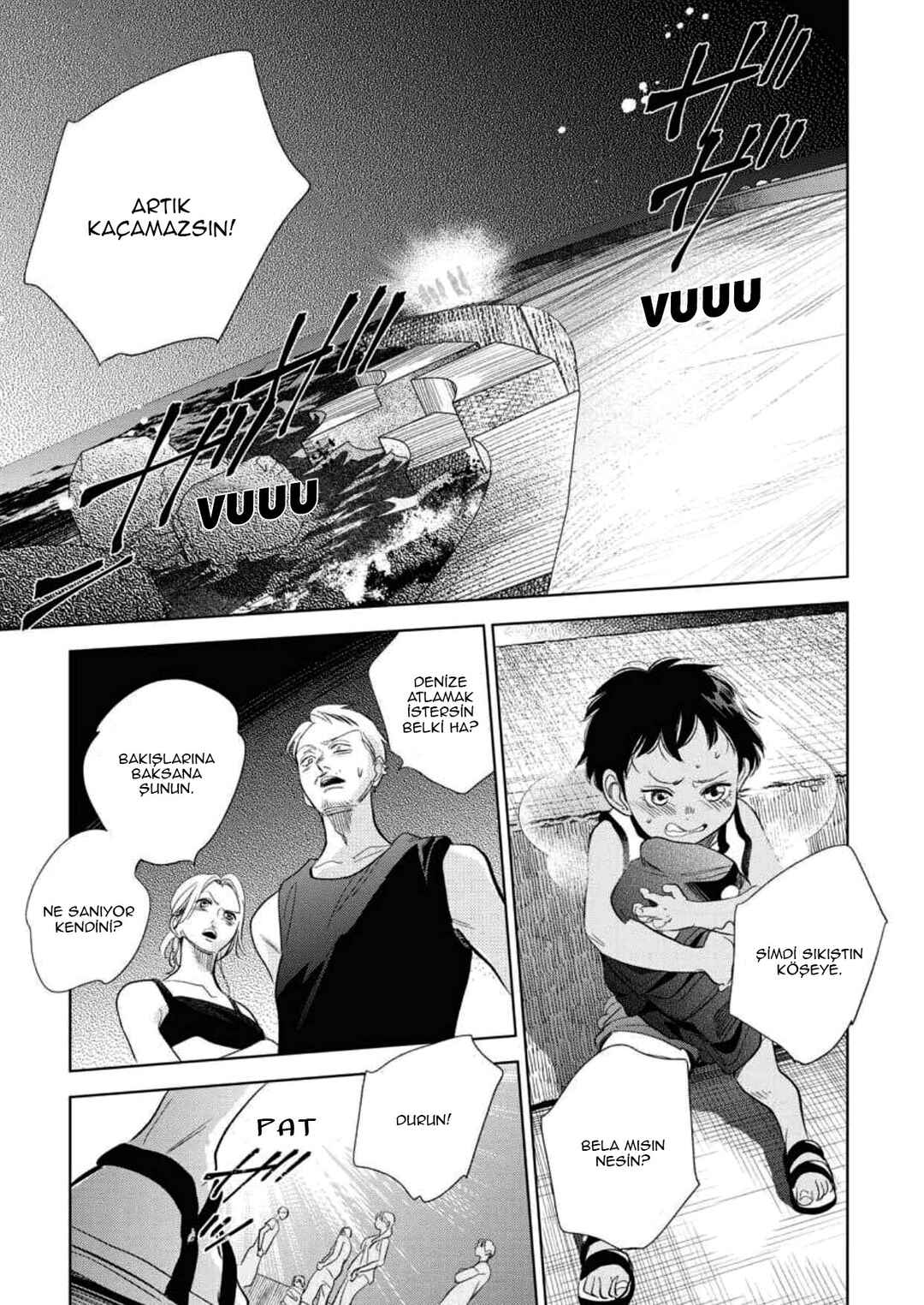 Chapter 29.5 - Page 43