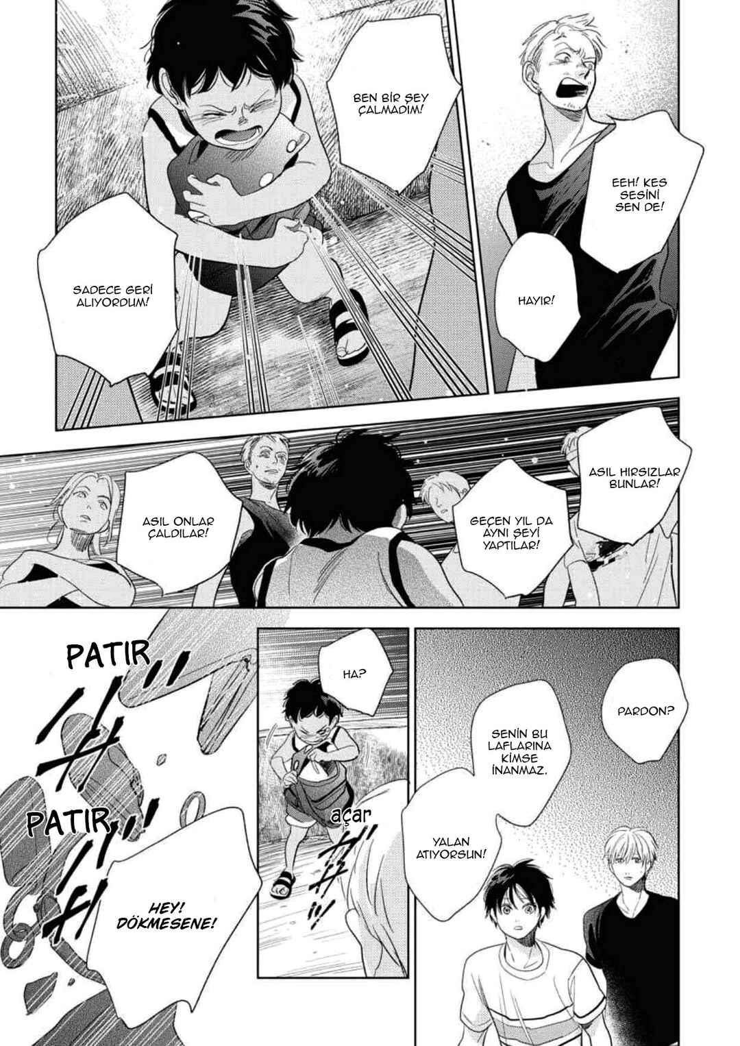 Chapter 29.5 - Page 47