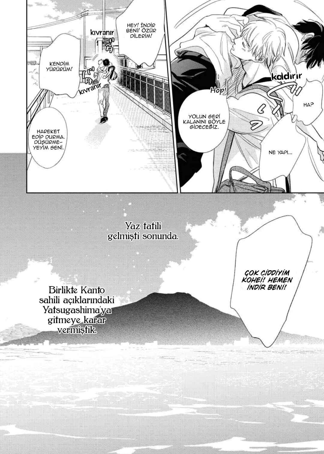 Chapter 29.5 - Page 6
