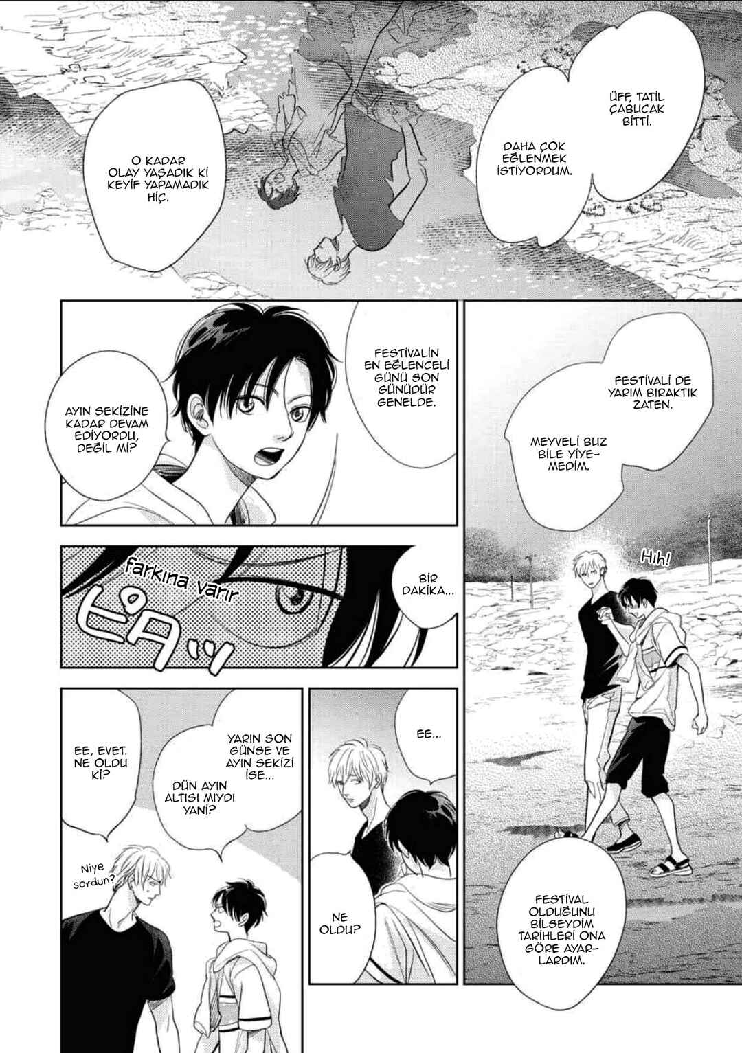 Chapter 29.5 - Page 64