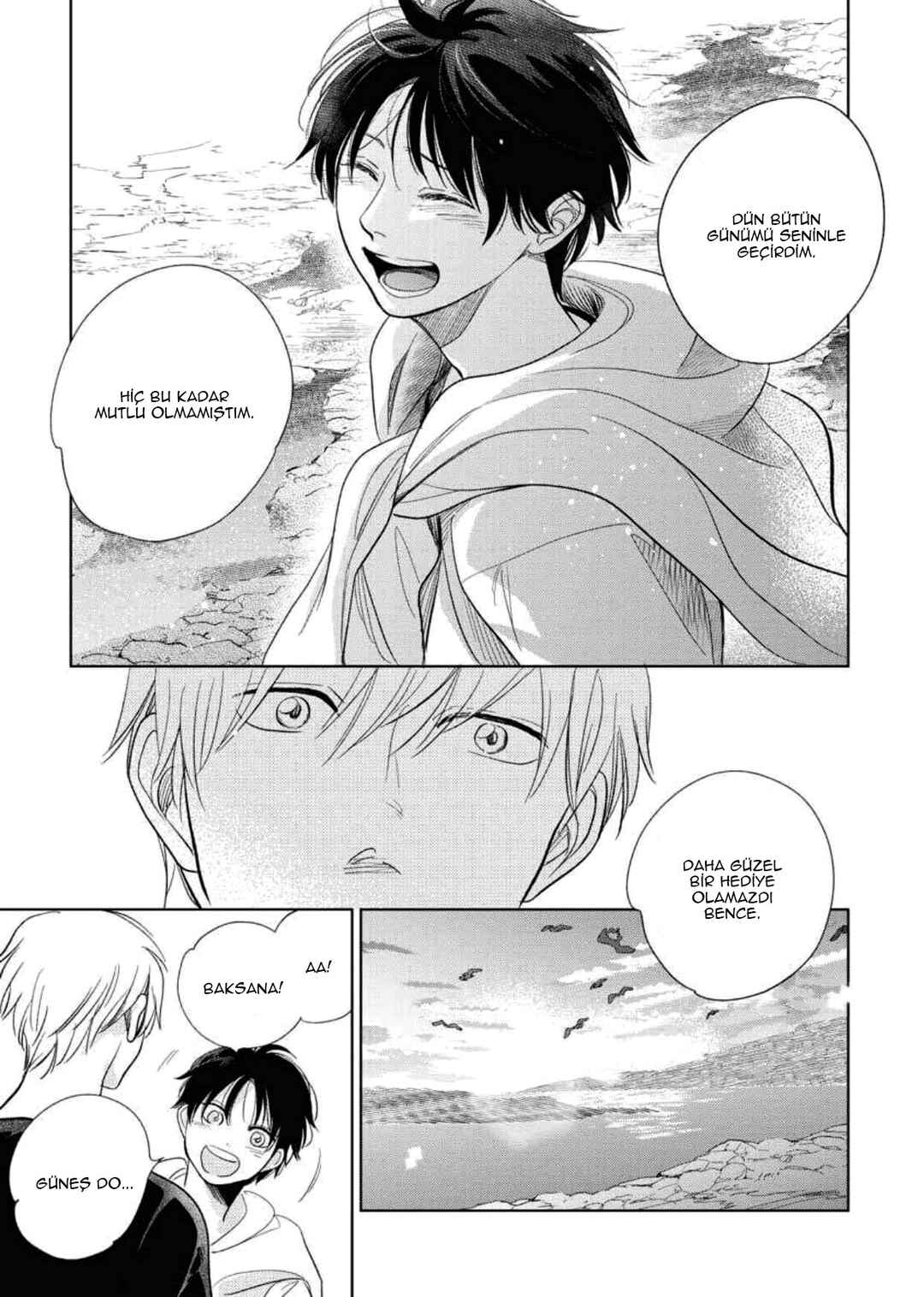 Chapter 29.5 - Page 67