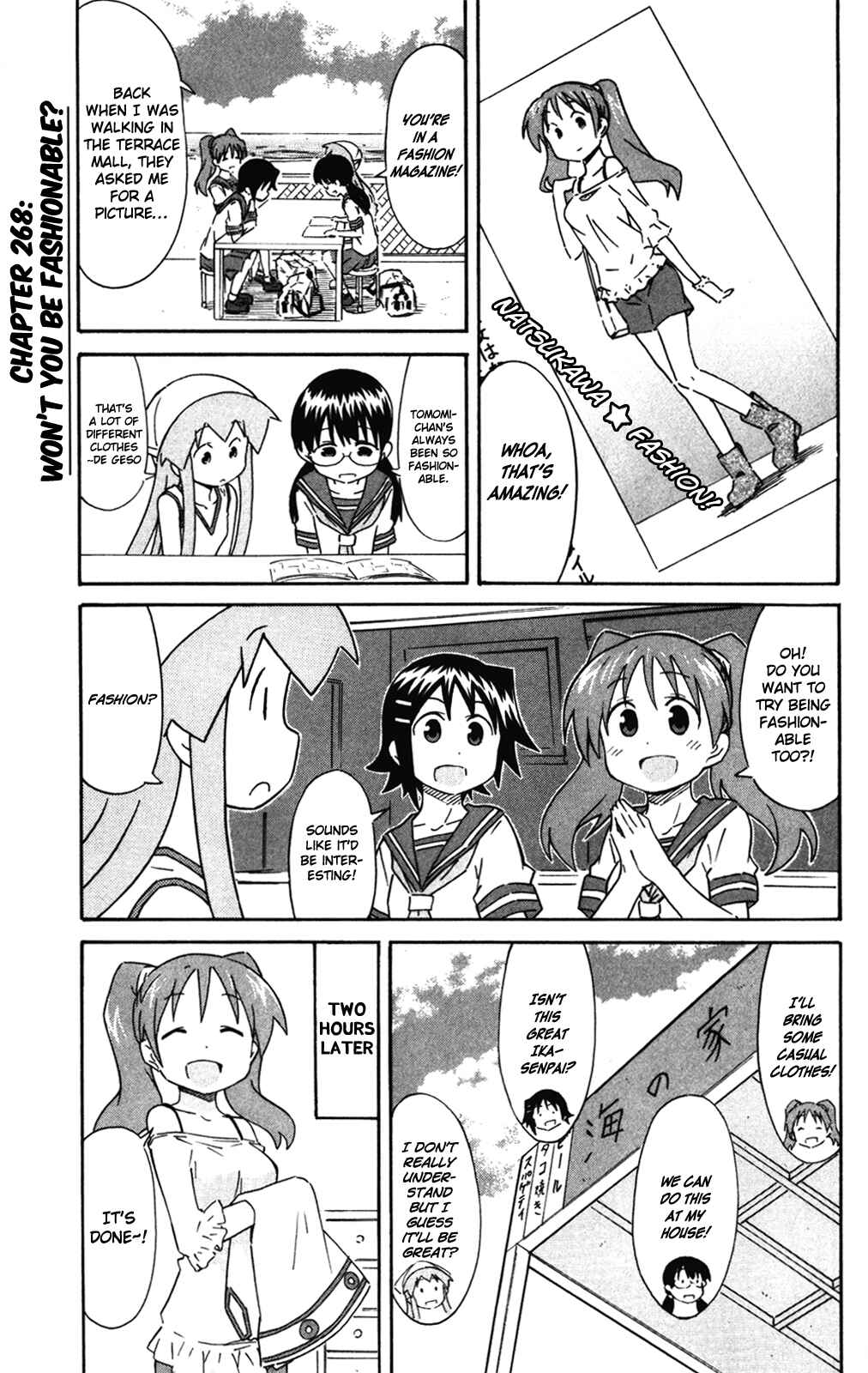 Chapter 268 - Page 1
