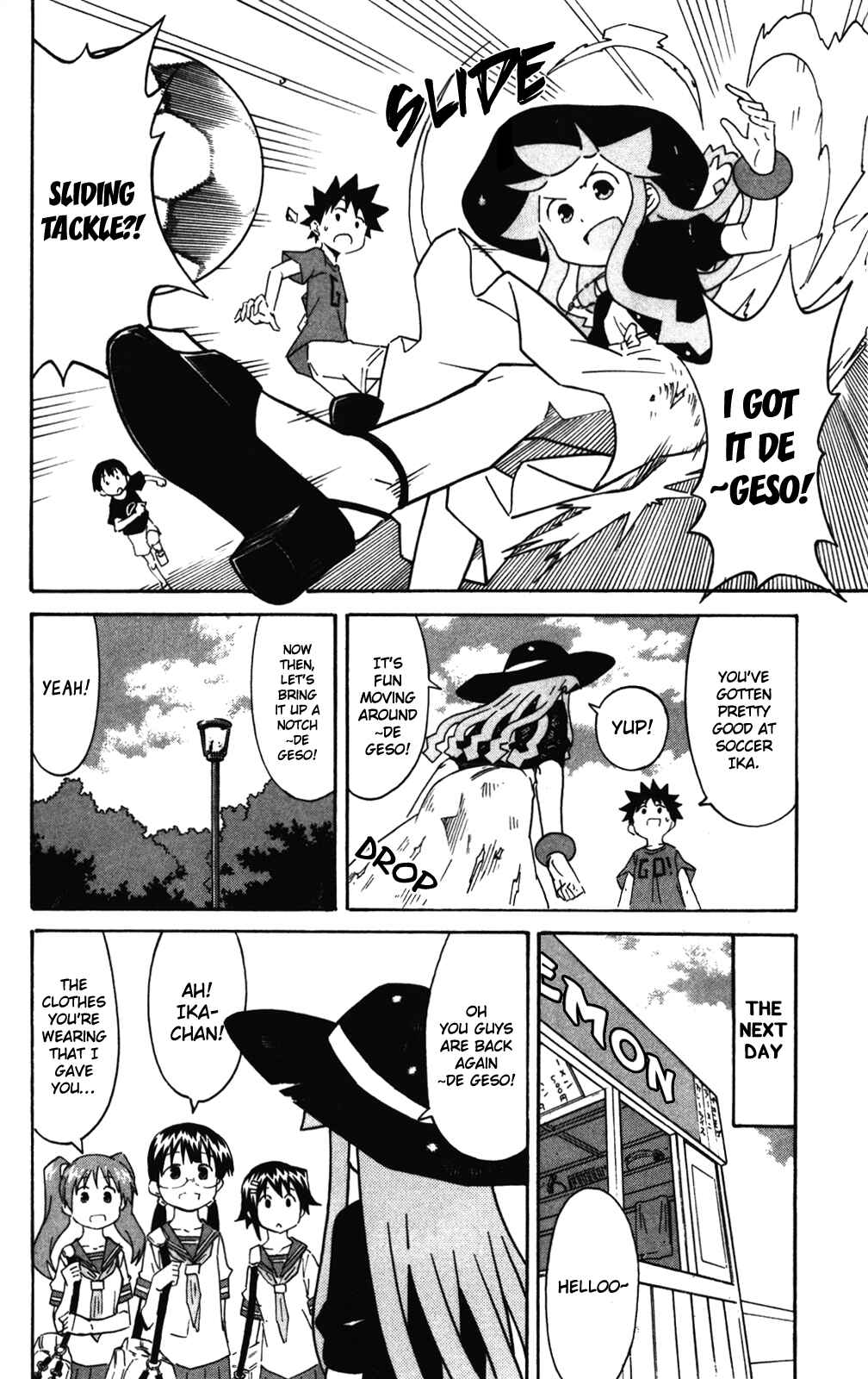 Chapter 268 - Page 6