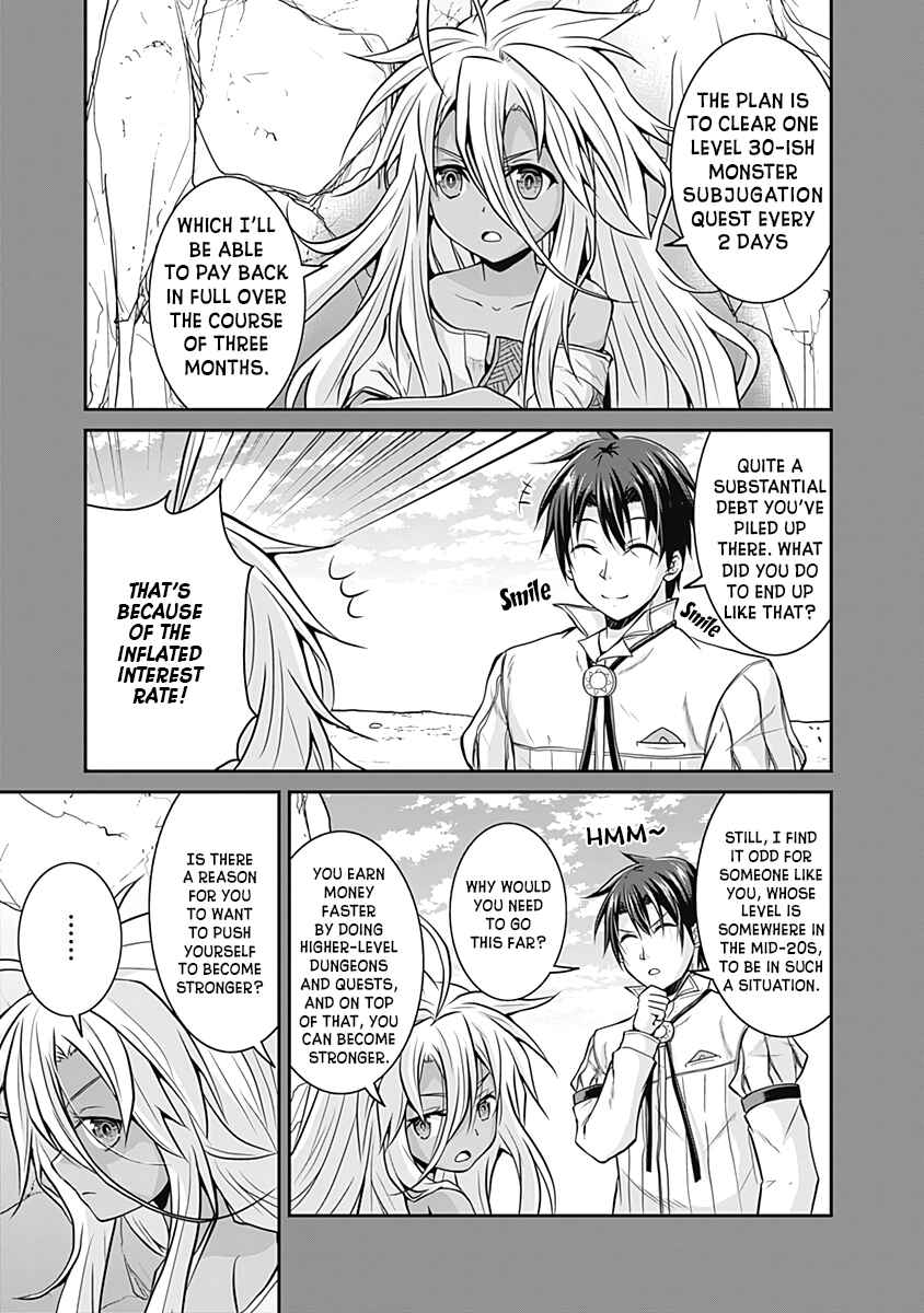 Chapter 17 - Page 6