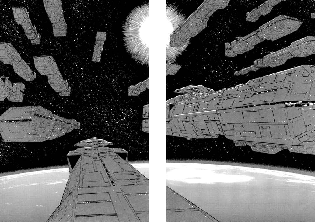 Chapter 30 - Page 14