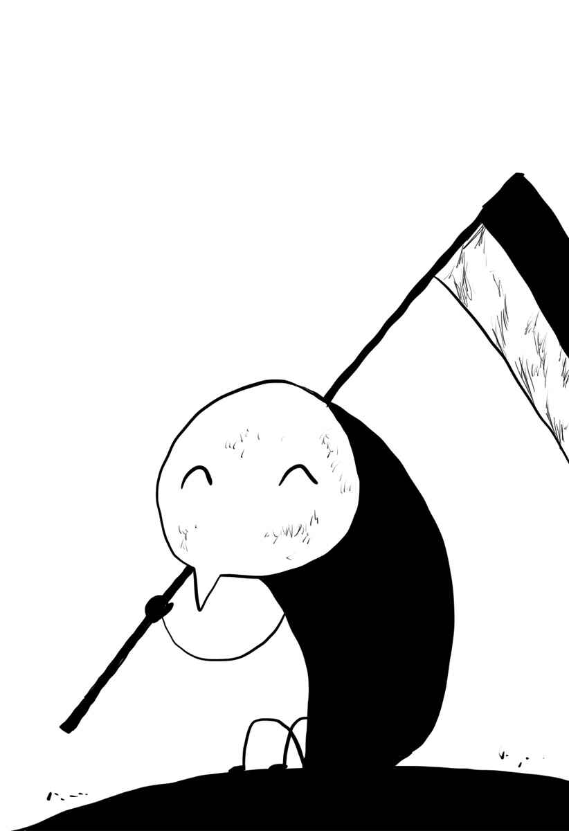 Chapter ? - Page 34