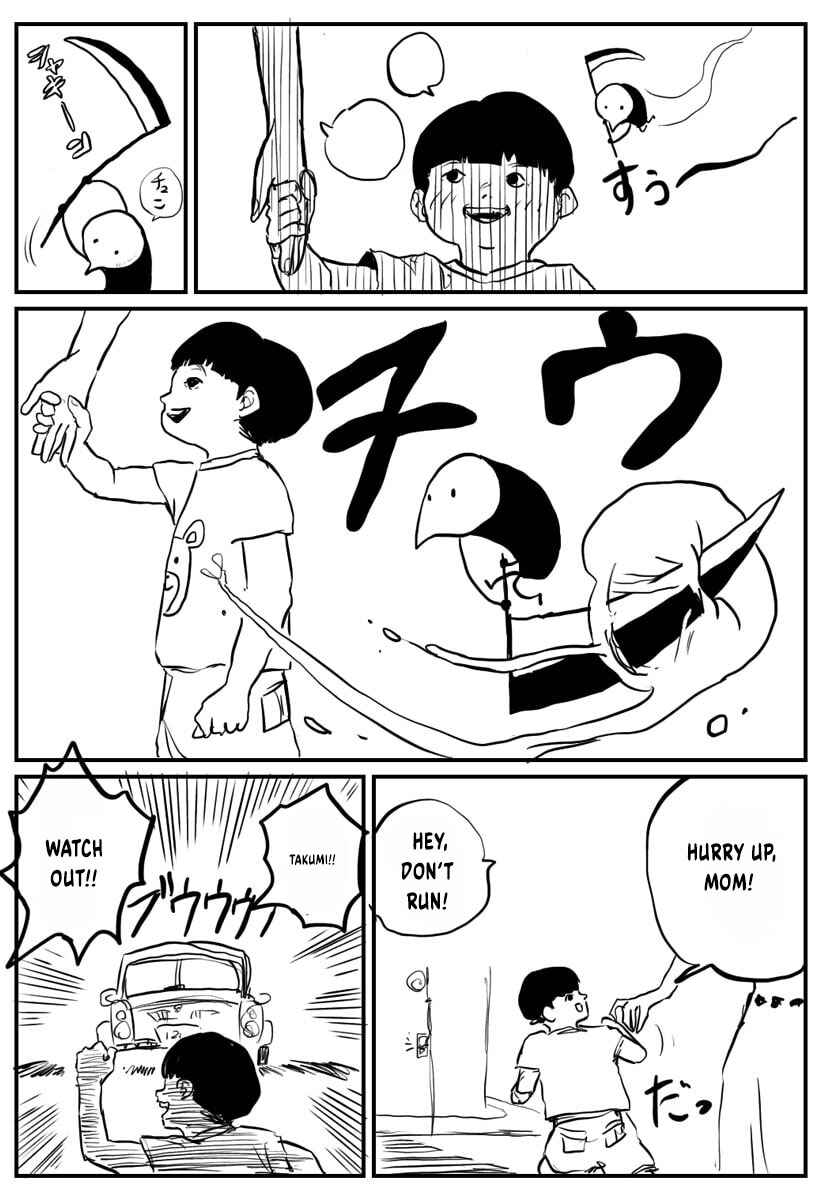 Chapter ? - Page 7
